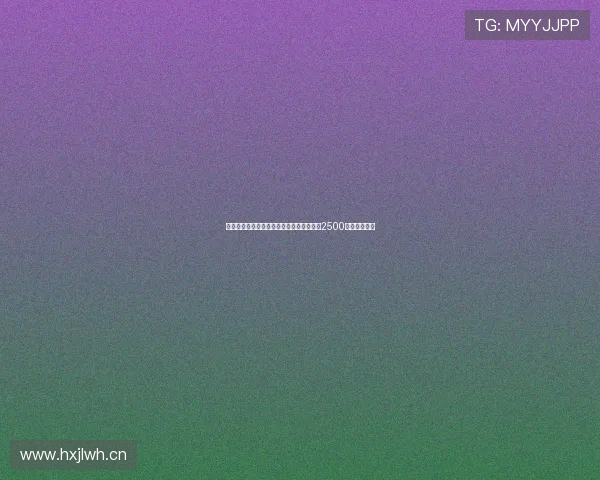 罗马诺爆料巴西新星恩里克加盟国米转会费2500万欧签约五年